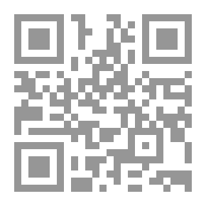 Qr Code التعالق الإنجلو / عثماني وثنائية الإستجداء والاحتواء قراءة تحليلية في العلاقات العثمانية البريطانية قبيل الحرب العالمية الأولى `1908_1914`