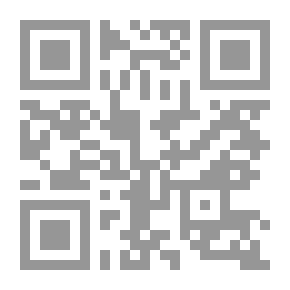 Qr Code التنمية الإجتماعية بالغرب ؟ ..أم بالإسلام؟