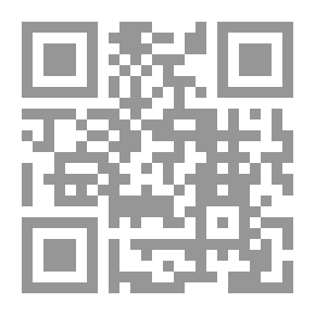 Qr Code محكمة فيرارا