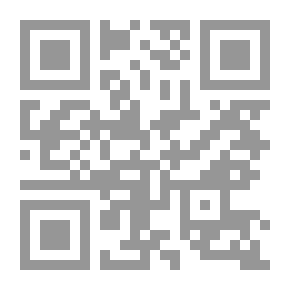 Qr Code الأرنب الوحيد يتعرف إلى صديق جديد