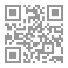 Qr Code Research At The Top Of The Secrets Of The Divine Approach. Who Is Responsible For The Backwardness Of Muslims? Religion And Philosophy. Islam And Youth Problems.