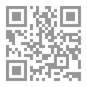Qr Code أربع مسرحيات