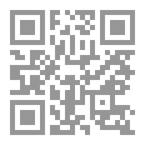 Qr Code تكيف الطفل العربي في ظل الظروف الراهنة - دراسة في علم النفس الإرتقائي