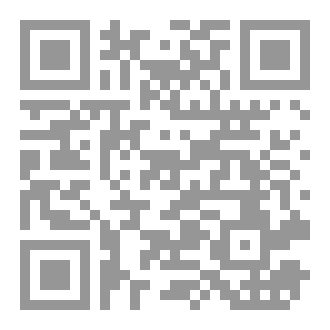 Qr Code النظارة الجديدة