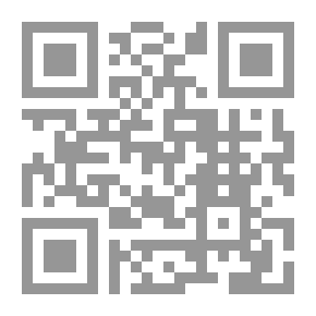 Qr Code السيرة النبوية – للشباب والناشئة