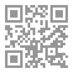Qr Code قاموس المبتدئين [انكليزي/انكليزي]