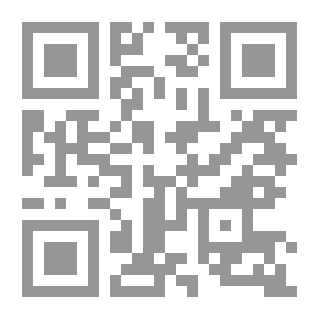 Qr Code الأسماء ومعانيها