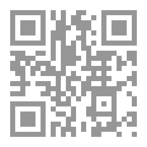 Qr Code حكاية ليلة سامر