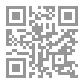 Qr Code الصياد وديك الحجل