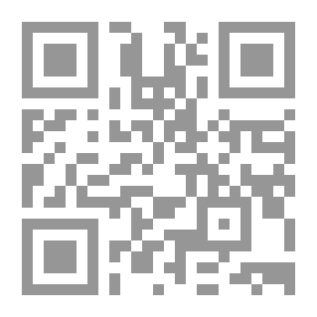 Qr Code واجبات أركان الحرب في الميدان