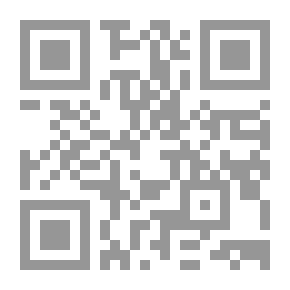 Qr Code العبرة بالخواتيم