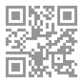 Qr Code Beni Hasan