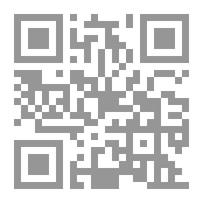 Qr Code تيسير رب البرية فى شرح العقيدة الواسطية