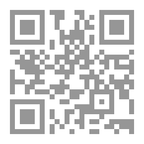 Qr Code Muslim Confusion: On Inheritance - Marriage - And Ideal Citizenship