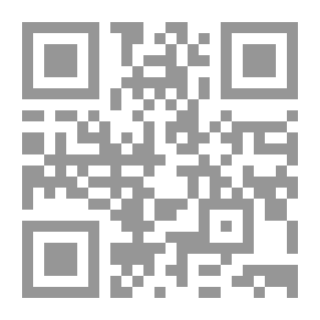 Qr Code عقود التجارة الإلكترونية