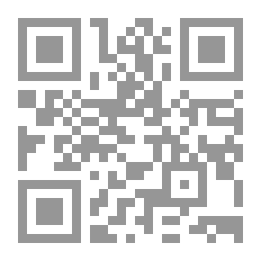 Qr Code Alternative Medicine Tributaries Series #11: The Miracles Of Healing By Cupping For Those Who Want Safety (Consult Your Doctor)