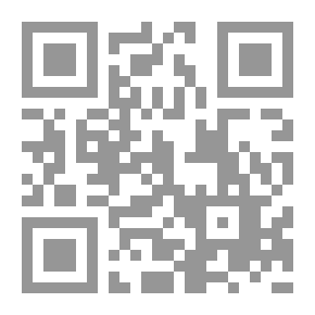 Qr Code Algebra For Schools And Colleges