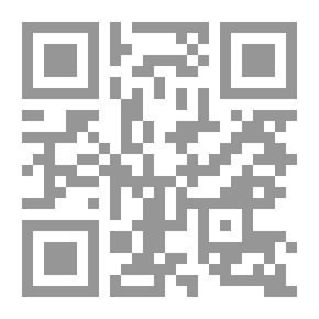 Qr Code صيام الثعلب