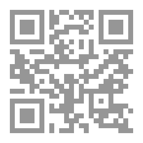 Qr Code الأمراض المشتركة بين الإنسان والحيوان ج2