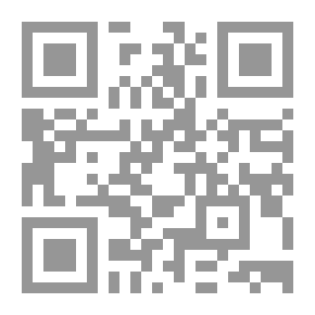 Qr Code نصرة المظلوم