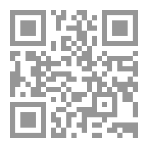 Qr Code تبيين المسالك - ج 3