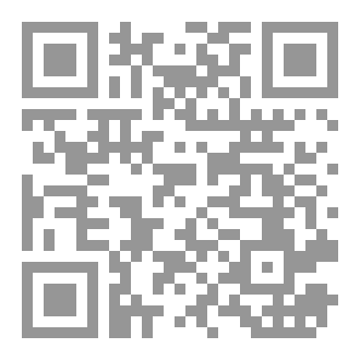 Qr Code عبير الصبا