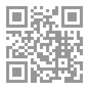 Qr Code الهدایه الکبری