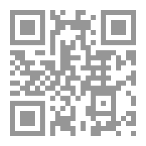 Qr Code The Sword and the Atopen