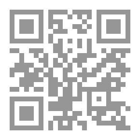 Qr Code جمال عبد الناصر - الأوراق الخاصة. الجزء الثاني : الثورة في سنواتها الأولى