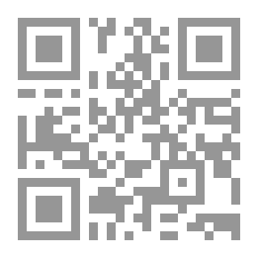 Qr Code مسألة تحديد النسل