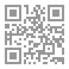 Qr Code Cinderella