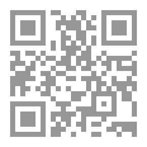 Qr Code الوسيط في المذهب - المجلد الرابع