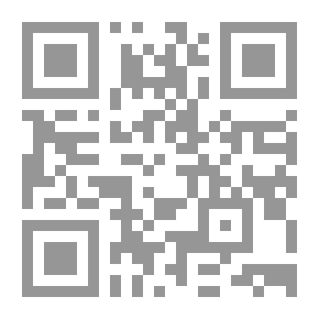 Qr Code دستويفسكي . المجلد الـ 13