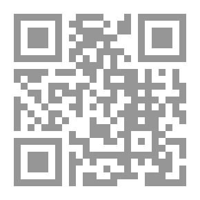 Qr Code The Messages Of Sharif Al-Murtada