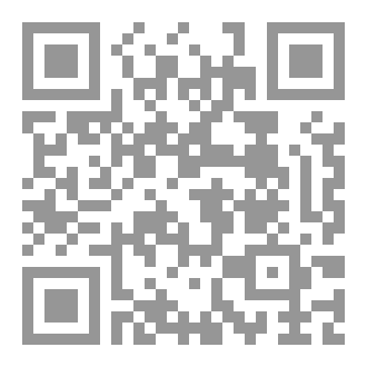 Qr Code العدوان عند الأطفال