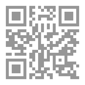 Qr Code 1000 سؤال وجواب في القرآن الكريم (جواهر قرآنية)