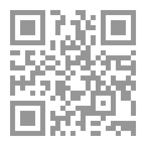 Qr Code Interference and Other Football Stories