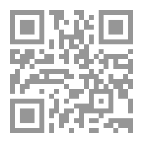 Qr Code العرب، أمام مفترقات الزمن والإيديولوجيات والتنمية