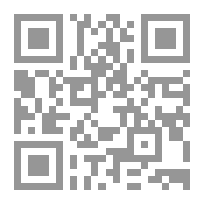 Qr Code من تراثنا الشعري #10: ديوان أبي الطيب صالح بن شريف الرندي (المتوفى 684هـ- 1285م) في أعماله الأدبية الشعر والنثر