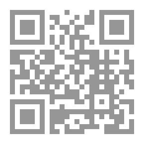 Qr Code كايو وجيلبير