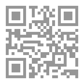 Qr Code مجلة الرسالة السنة العشرون العدد 1003