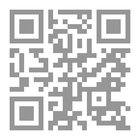 Qr Code The Transparent Essence In The Genealogy Of Honorable Gentlemen