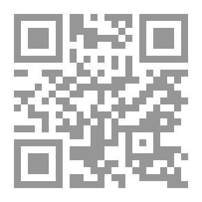 Qr Code لغز مدينة الملاهي (قصص بوليسية للأولاد) (99#)
