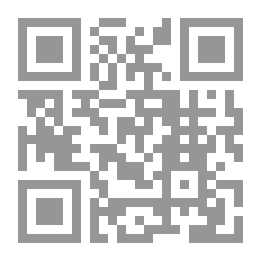 Qr Code The Path Of Pain