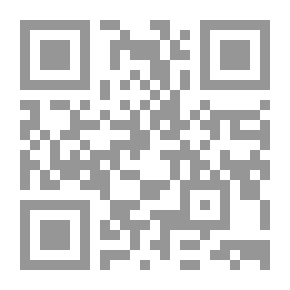 Qr Code The Global Financial Crisis From An Islamic Perspective And Its Impact On Arab Economies