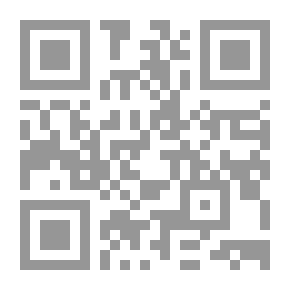 Qr Code مختارات من شعر مظفر النواب