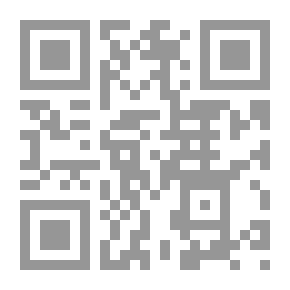 Qr Code حكايات البيئات - البيئة الزراعية