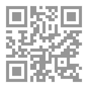 Qr Code ,المنتجات الاستهلاكية ( سلسلة الحياة الخضراء )