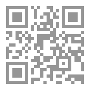 Qr Code Technical Rules For Policing To Combat Crime