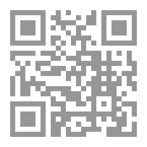 Qr Code Advocacy Texts From The Hadiths Of The Best Of The Wilderness